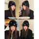 Sherundo knitted hat for women in winter, Korean version, versatile, large head circumference, mountaineering woolen hat, windproof, autumn and winter anti-cold hat, small face, black