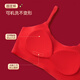 Girls' Developmental Underwear Second Stage Tube Top Middle School Girls' New Year's Benmingnian Red Underwear and Underwear Set for Girls of the Year of the Horse (Lucky 1 Set) Underwear + Underwear_Development Period Exclusive M_(Weight 50-70Jin Jin is equal to 0.5 kg)
