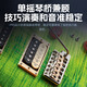 PRS电吉他SE Custom24 CU44 CE44 CH44 SA22 C844印尼产可切单电吉它 CU44 QQEIBTU 绿松石 24品+礼包