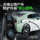 XIANNIAO car charger 3.5KW new energy charging gun electric car charger home portable charging pile suitable for BYD Tesla Aion Ideal Zero Run Galaxy 3.5KW National Standard 8A/16A two-speed switching - 10 meters NIO Krypton GAC Xpeng Changan Deep Blue Seagull Euler Wuling Hongguang mini