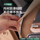 Dianbin is suitable for Chery Fengyun T11 steering wheel protective cover, all-season anti-slip sweat-absorbent handle cover interior supplies, Fengyun T11 amber brown, Nappa leather steering wheel protective cover/1 piece