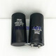 3900MFD400VDC Hicon HCGF6A 450V4700UF inverter elevator capacitor 400VDC 3300MFD