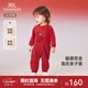 YEEHOO parent-child wear long-sleeved T-shirts for a family of three and four spring and autumn baby clothes 2025 new parent-child wear New Year's red khaki-baby 73 cm (recommended for 1-2 and a half years old)