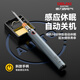 Delixi USB wireless soldering iron repair welding hot smoke code artifact welding pen small household soldering gun