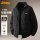 JEEP Jeep Down Jacket Men's Winter Short Casual Stand-up Collar Jacket Trendy Warm Clothes Men's Black 2XL