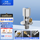 JOMOO fine copper thickened angle valve 4-point ceramic valve core hot and cold universal single-pack cold water valve 74055