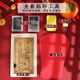 Jiamo intangible cultural heritage handmade diy red envelope rubbing template print New Year's Day blessing printing tools and materials New Year's persimmon wishful Year of the Horse rubbing red envelope Lantern Festival