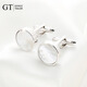 GENSZ GT GENSZ 2022 Summer Natural Shell Cuff Buttons Silver Gold French Shirt Formal Men's Gift Box Gold Coast