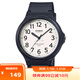 Casio (CASIO) watch men's small black watch timing student high school and high school exam watch unisex couple men and women quartz watch MW-240-7B