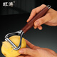 Wanggang 304 stainless steel multifunctional grater household kitchen potato carrot scraper fruit and vegetable grater artifact 304 steel rosewood grater