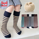 MiiOW Children's Socks Autumn and Winter Plus Velvet Thickened Stockings Men's and Women's Winter Simple Striped Mid-calf Warm Socks Black and White/Strip + White and Black/Strip/2 Pairs One Size Straight 1-12 Years Old