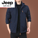 JEEP SPIRIT Herren-Marken-Outdoor-Jacke, Herrenmantel, Herbst und Winter 2025, neues Herbst-Top für Herren mittleren Alters, 9898, Khaki, dicker Abschnitt, 4XL 170–190