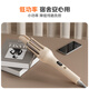 Yangzi (YANGZI) three-in-one automatic curling iron, Minhuang flat replacement, long-lasting styling, non-harming hair, negative ion straightening comb, curling hair magic tool, straightening comb, 32mm egg roll iron, 28MM replacement head, upgraded four-in-one, 300 million negative ions + infrared double care + 3D hair fixing glue strip