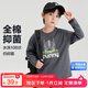 Zuoxi Boys T-shirt Long Sleeve Children's Pure Cotton Spring and Autumn Clothing 2025 New Boys and Older Children's Bottoming Shirt Top Gray 150
