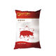 Zhengda pig suckling pig open feed creep feed powder piglet weaning feed piglet feed Zhengda suckling pig creep feed 11 bags
