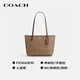 Coach (COACH) brand direct supply women's bag FIONA tote bag shoulder bag CBT18 Christmas gift for girlfriend