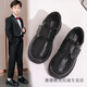 Vinoa Children's Shoes Boys' Leather Shoes Spring and Autumn 2025 New Korean Style Soft Sole Black Middle and Large Children's Primary School Students Campus Performance Shoes A-320 Black 27 Inner Length 17cm