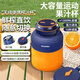 Ultra-large capacity crushable ice juice portable wireless multi-function large-capacity electric mixing cup household juice machine large capacity super power crushable ice blue free charging cable juicing artifact one cup two caps