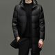 Fat Donglai Supermarket purchasing Haining leather jacket for men, first-layer sheepskin, hooded for young and middle-aged people, removable and thickened, same style, black (sheepskin + white duck down) L
