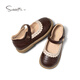 Snuffy Girls' Leather Shoes Children's Princess Shoes 2026 Spring and Autumn New Fashion Brogue Little Girls' Single Shoes Coffee Brown 30 Foot Length 18.2cm
