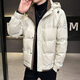 Snow Flying (SNOWFLYING) high-end down jacket men's winter 2025 new thickened warm jacket stand collar fashionable men's jacket cold protection white 2XL recommended 130-155Jin Jin is equal to 0.5 kg