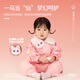 Changmingfugui winter baby crawling clothes to keep warm when going out, pink harem baby clothes, New Year clothes, horse New Year clothes, Feitian horse 66cm