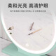 Cosmetic mirror desktop desktop LED with light home bedroom fill light mirror make-up table round mirror mirror high-definition warm 40CM goddess powder smart light mirror丨Three levels of fill light