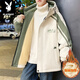 Playboy (PLAYBOY) men's jacket autumn and winter 2026 new trendy brand splicing plus velvet thickened jacket boys and teenagers warm cotton coat 8607 black plus velvet L about 100-120 Jin Jin equals 0.5 kg can be worn