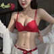 AS ONE Red Underwear Zodiac Year of the Horse Women's Small Breasts Push Up to Show Bigger Sexy Bra Panties Wedding Women's Bra Set Red-Set-Enhance Curves 70A 32 (Push-up Model in the Popular Year)