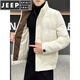 JEEP SPIRIT2025 Мужской пуховик с коротким воротником-стойкой, утолщенный теплый зимний белый пуховик, мужской модный и красивый бежевый 2XL