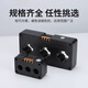 Jinxi Electric three-phase integrated current transformer accuracy level 0.5 100/5A combined small volume guide rail installation 20mm hole 250/5A
