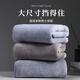 RICH YOUR HOME German quality men's bamboo charcoal bath towel for bathing household 100% cotton 2025 new water-absorbent quick-drying towel Starry Gray-bath towel 7A water-absorbent 70*140cm
