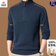 International Milan Ordos city-produced 100% woolen sweater for men with half turtleneck zipper, middle-aged winter thickened warm sheep. cashmere sweater, floral brown camel, high-end special grade non-pilling 2025 autumn and winter new style XL 175 (recommended weight 140-160Jin Jin is equal to 0.5 kg)