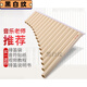 Han Qinxia style panpipe 16-tube 18-tube panpipe instrument improved C key for beginners children and students to play new 16-tube ivory white popular model + note stickers +