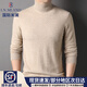 International Milan autumn and winter new thickened turtleneck pure cashmere sweater men's pullover sweater base warm men's loose sweater black XL