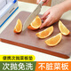 BYX disposable cutting board mat can be cut, outdoor chopping board mat, household anti-mold and anti-bacterial plastic chopping board mat for cutting vegetables and fruits 1 box (comes with sliding knife) + 1 replacement roll 24*300cm