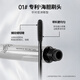 Pei Ran Mascara is thick and slender, waterproof, sweat-proof, non-smudge-proof primer and setting liquid, natural curling, clear roots without clumping, 90% choose Natural Black*1