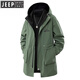 JEEP SPIRIT genuine men's mid-length windbreaker 2026 autumn and winter plus velvet thickening large size casual loose coat clothes 6851 black 2XL weight 140-160Jin Jin equals 0.5 kg