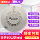 Honeywell Smoke Sensor Alarm Nordifel Sensel Fire Equipment Smoke Detector N-6000 Fire Alarm_CLIP Series