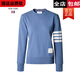 TB four-stripe round neck sweatshirt for women in spring and autumn long-sleeved pullover couple trendy brand jacket outer layer base shirt sky blue S 0 (90-105Jin Jin is equal to 0.5kg)