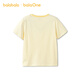BalaOne children's clothing children's short-sleeved T-shirt boys and girls tops summer new parent-child pure cotton yellow tone 00333 110