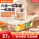 SUPOR vegetable cutter, multifunctional shredder, grater, potato shred brush, shredder, scraper, grating and shredding, six blades in one, fancy knife skills