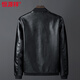 Hengyuanxiang Men's Leather Jacket Velvet Thickened Winter Trendy Handsome Upper Clothes Motorcycle Pu Coat Soft Leather Jacket 8817 Black - Velvet 5XL 180-195Jin Jin is equal to 0.5 kg
