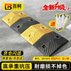 Baige speed bump, rubber and plastic highway slope, thickened and weighted buffer zone, road surface slope, car speed limit ridge, yellow and black glyphs 100*35*5