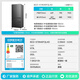 Rongsheng 526 upgraded model Ares 573L French multi-door refrigerator large capacity dual system ultra-thin zero embedded first-level energy efficiency BCD-573N40FQLAD national subsidy