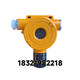 Shanghai Yijie combustible gas detector original factory in stock remote control single purchase D610 hydrogen sulfide