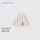 JELLYBABY Sweetheart girl pattern long-sleeved top 26 new spring style girls round neck T-shirt antibacterial and versatile for children