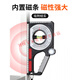 He Jiagong slope ruler magnetic multi-functional level measuring instrument angle gauge slope meter construction slope measurement slope angle ruler ordinary model (slope ruler with magnet)