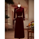 Tingxin's mother-in-law's wedding dress, new style noble and stylish dress, mother's wedding dress, burgundy M