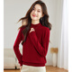 Snow Flying (SNOWFLYING) new winter sweater for women, half turtleneck, long sleeves, super soft, comfortable, casual knitted bottoming shirt, solid color inner top
